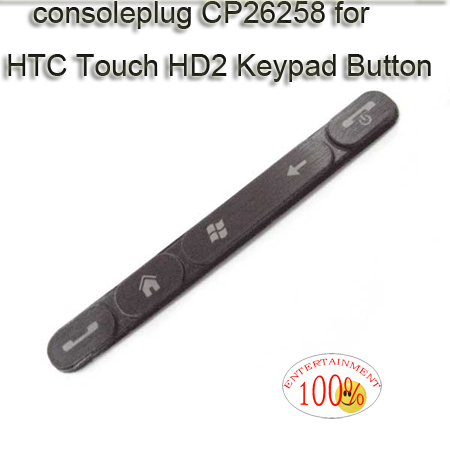 HTC Touch HD2 Keypad Button